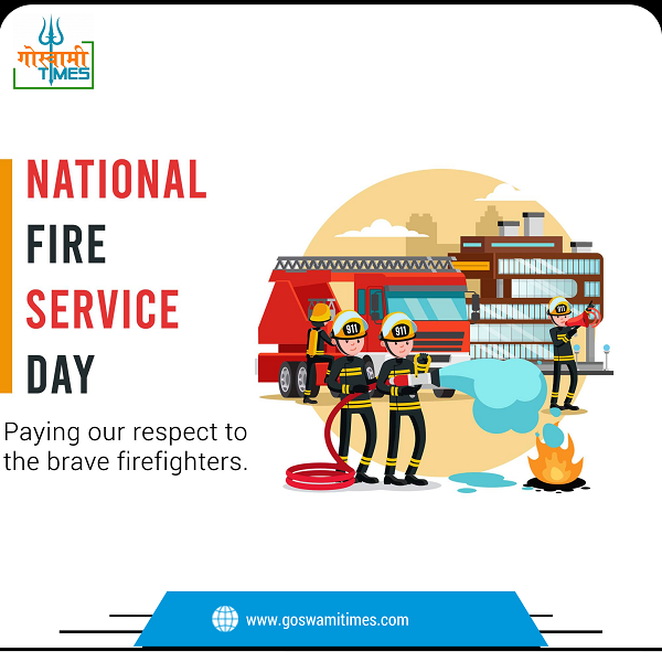National Fire Service Day 2023 Quotes Status and Images Goswami Times