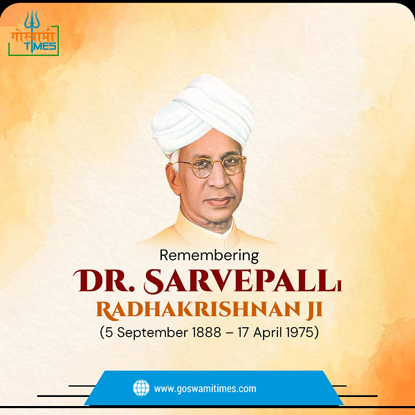 Sarvepalli Radhakrishnan Punyatithi 2023 Quotes Status and Images ...